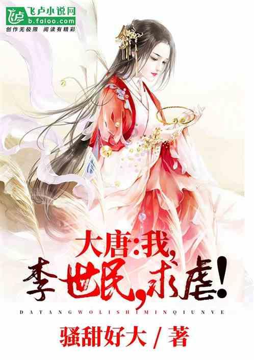 悠梦YuME
