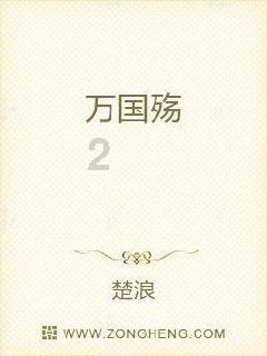 小公主浴室清洁