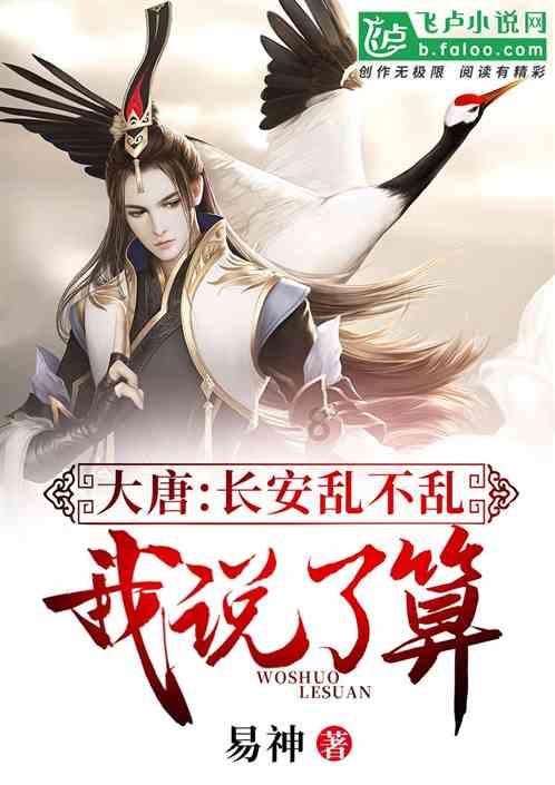 欢乐打砖块2选关版