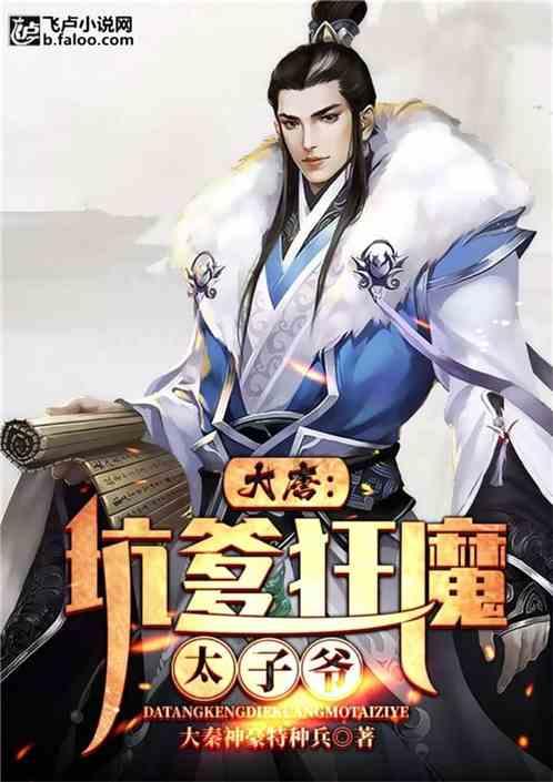 小脑萎缩怎么改善？