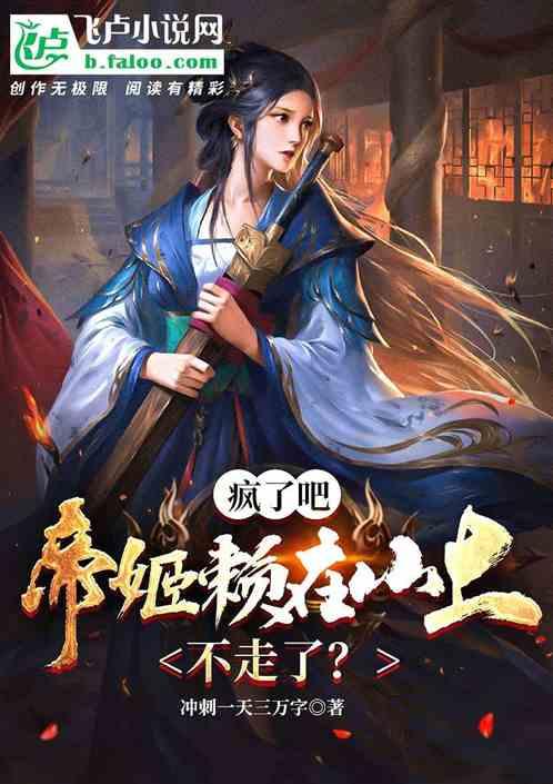最美的校园女生73