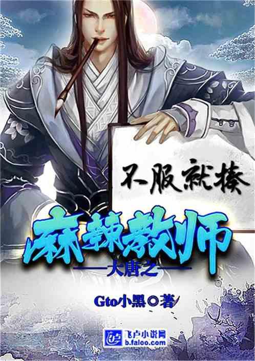 2023年度十大“科学”流言揭晓!基因检测能“剧透”孩子天赋?【附基因检测行业市场现状分析】