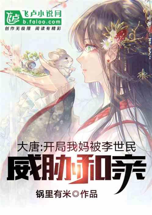 还真是昙花一现？上一场爆砍22分的活塞五号秀立刻挂上了鸭蛋？