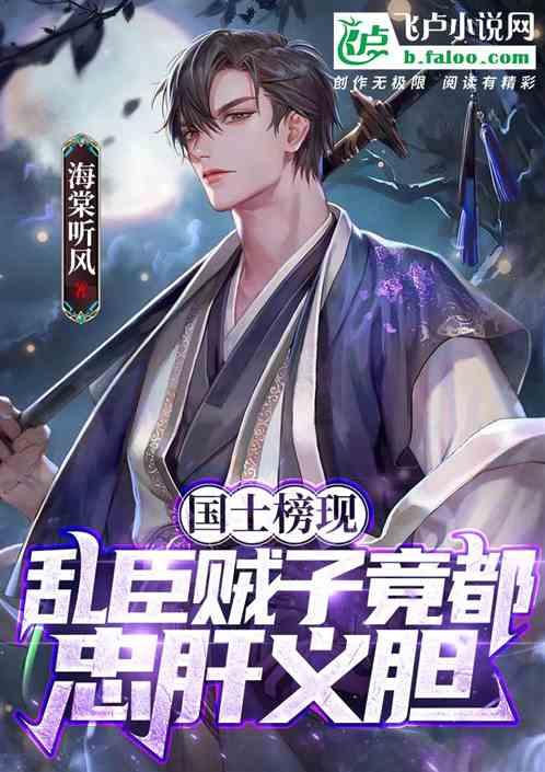 蓝狐视频
