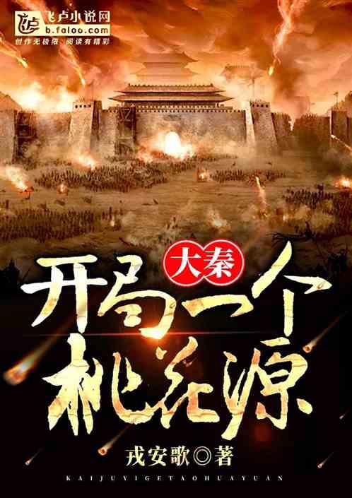 晋阳古城考古博物馆正式对公众开放