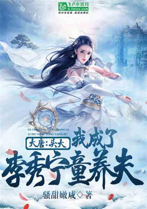 万词王