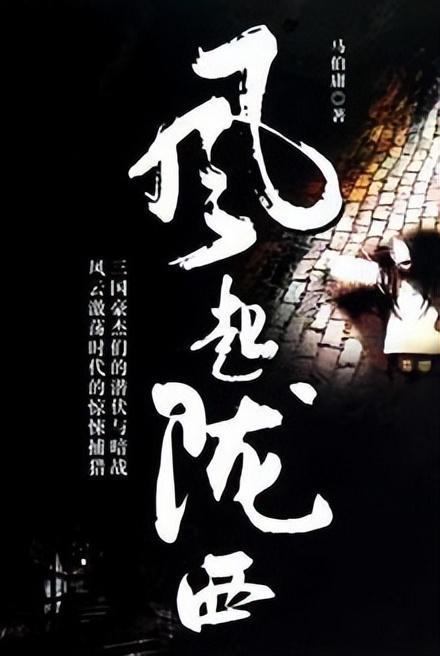 点赞!冲进火海救人的他俩受慰问