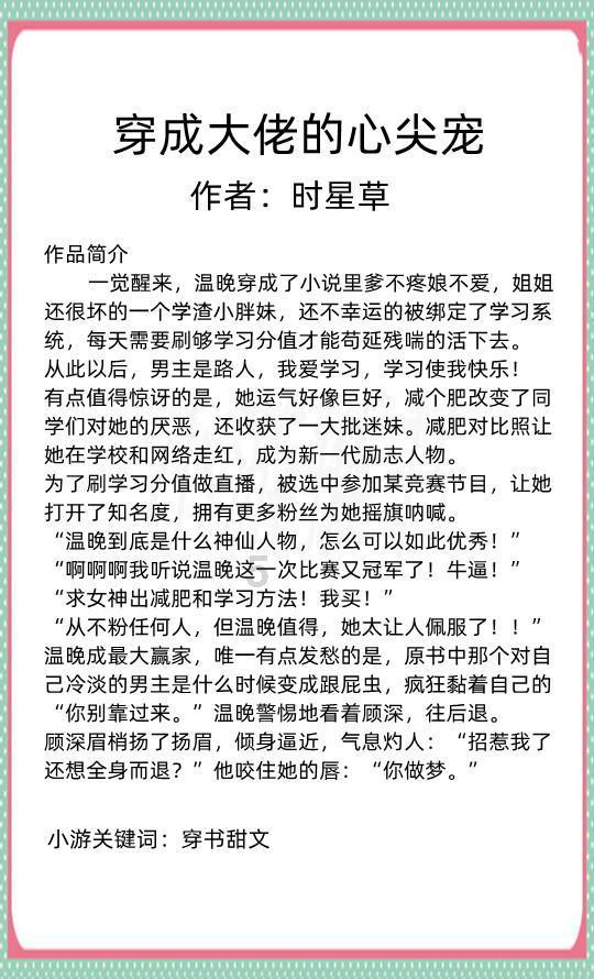 鼎校智能英语培训机构怎么样