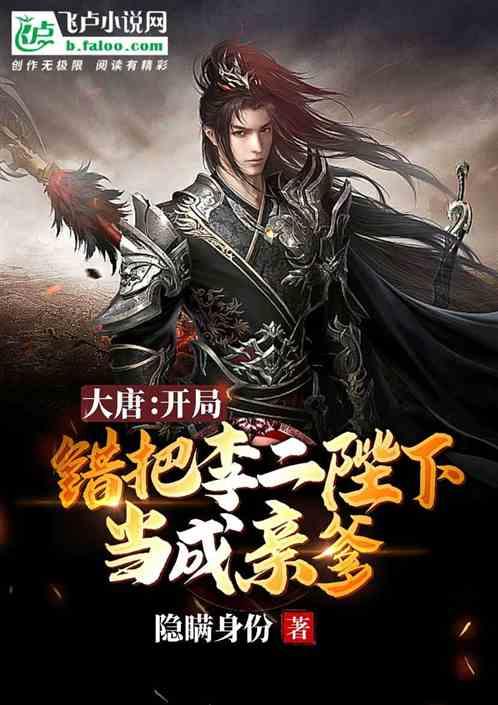 擅长摔跤的是哪个民族？游戏画面