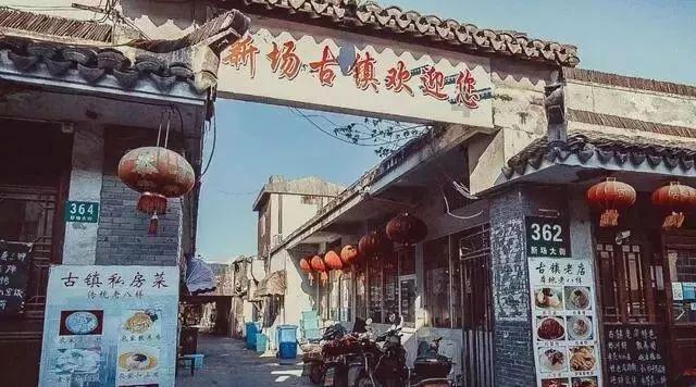 减肥成功之后,该怎么恢复正常饮食?还要像减肥期间一样,吃减肥餐吗?-有问必答平台