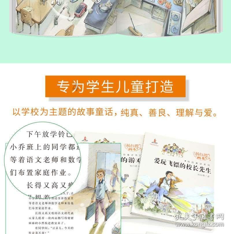 受大雪天气影响，西南地区部分列车停运