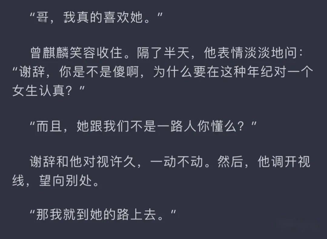 新潮传媒张继学：2024年梯媒竞争非常惨烈，企业投放成本会下降50%