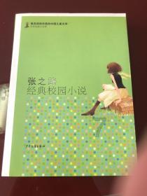 【新时代 新征程 新伟业】省交通运输厅党委书记、厅长邱祯国：加快构建和完善综合交通“三大体系” 奋力当好中国式现代化贵州实践开路先锋
