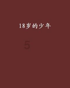 动物帮帮忙保卫家园
