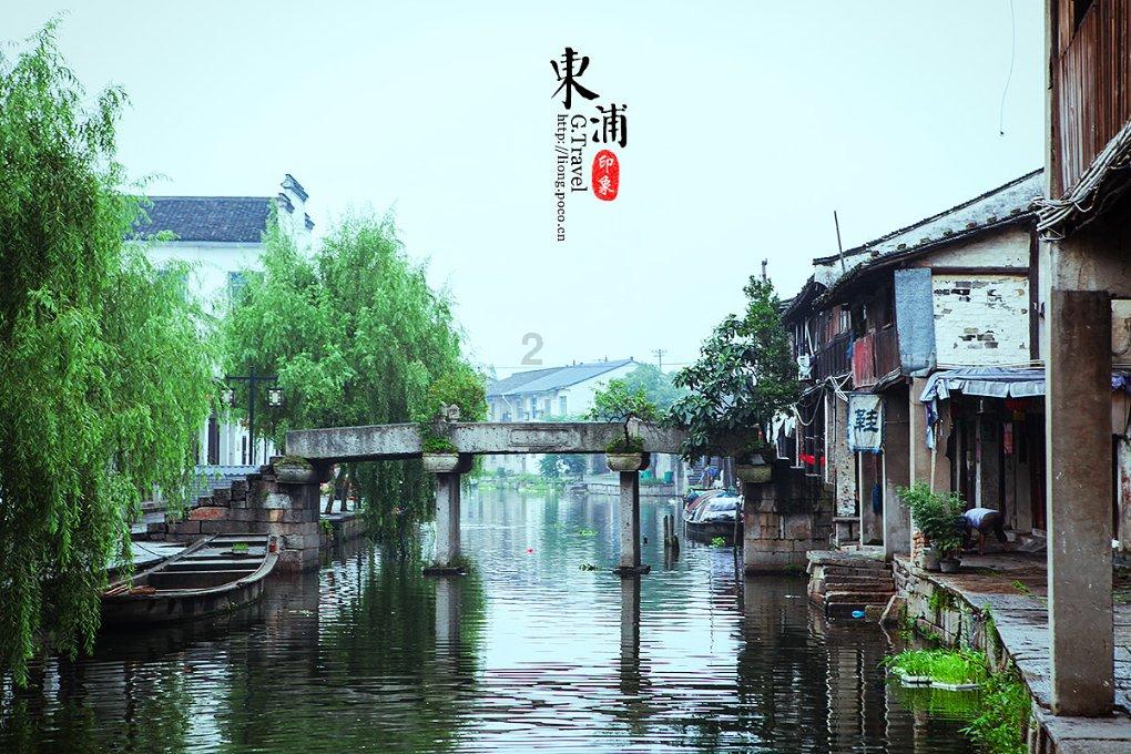 虫虫助手下载