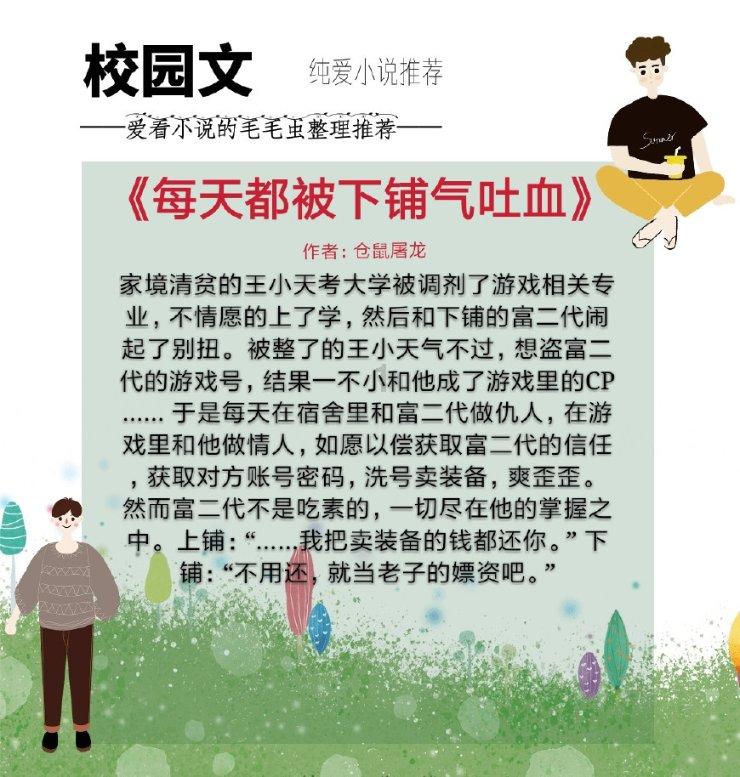 “富哥玩具”升级，2025款保时捷911 Turbo谍照曝光