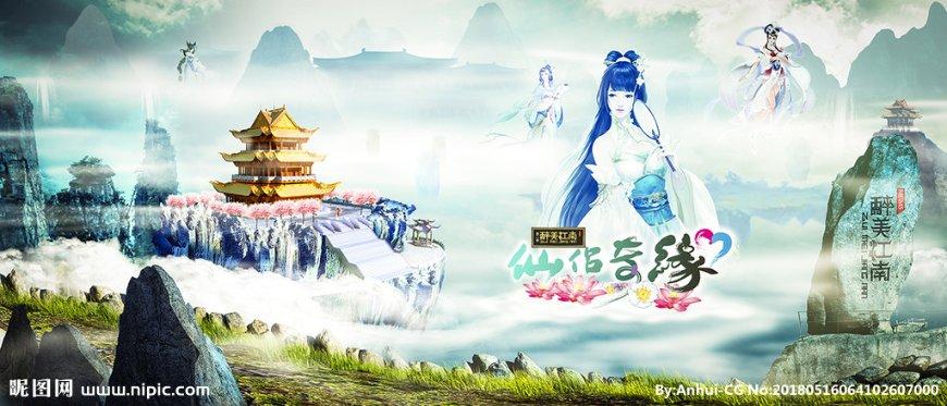 心存侥幸！四川一“75后”干部落马，曾觉得自己连“蚊子”都算不上，组织不会注意到
